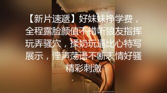 车震口爆极品美女，醇熟的口技_吸裹舔食肉棒爆浆.