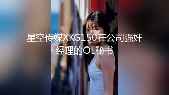 两个18岁的极品可爱小萝莉女同，脱光光互相舔对方粉逼，大叔出场 忍不住要参与，双飞 两个妹子轮流操 (2)