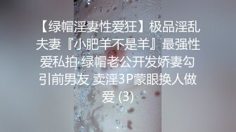 杨晨晨sugar微信福利 (1)