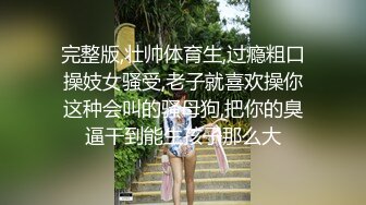 近距离看绿主3p操老婆