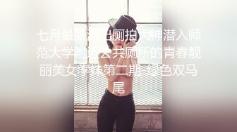 戴上VR體驗環繞8D女優從螢幕跑出來跟你做愛