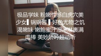 [751E]2023.5.21，【佳人有约】漂亮小少妇，D罩杯时尚温柔，无套内射暴插高潮刺激