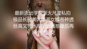 國產AV 蘿莉社 巨乳少婦欠債不還被拉到小樹林毆打強上 嘉洛