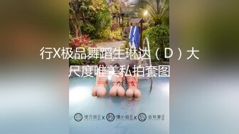 G奶爆乳骚熟女3P伺候，尽情揉捏大奶子，两根JB轮流舔太骚了，扛起腿爆操前后夹击-