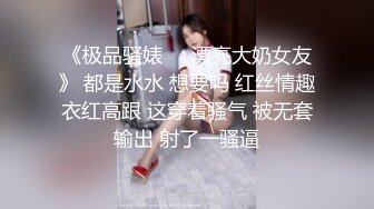 私房四月最新流出黑客破解家庭网络摄像头偷拍老夫妻宛如新婚燕尔激情绵绵堪比壮年 (1)