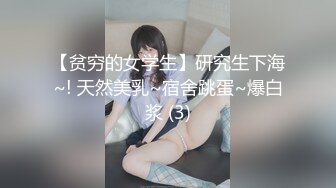 甜美小女仆丰乳肥臀尤物一线天美穴黑丝足交，第一视角猛怼粉穴，大白屁股骑乘打桩机