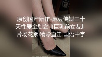 素颜女友无套啪啪，美腿黑网袜传教士，桌边后入