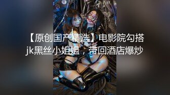 【新片速遞】 【裙底❤️春光乍泄】抄底跟摄影师男友逛街的 高颜值气质美少女 诱人窄内毛毛都溜出来了 相当反差极品尤物