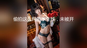 【星空无限传媒】xkvp-042 背着未婚妻偷情淫荡少妇-月牙