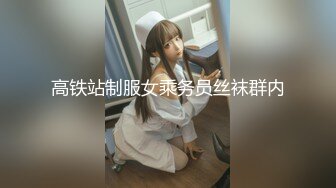 大学妹子阿白粤C~悄悄在宿舍开直播，近距离瓣开BB特写