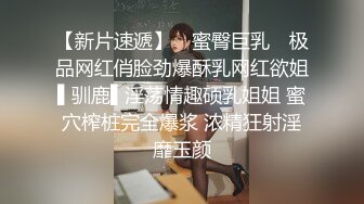 无水印9/26 皇室公主为爱绝食任性脾气遭报复被无套爆操呻吟刺激VIP1196