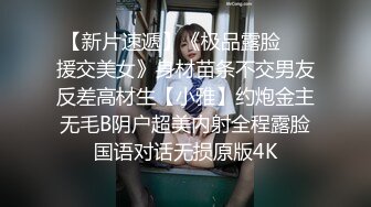 【新片速遞】美女3P 嘴叼一根 逼里插一根 性福满满 皮肤咋那么白 无毛逼咋那么粉