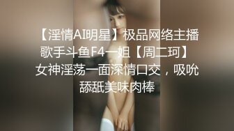 美女老师上门补课被猥琐家长下药迷翻换上黑白丝袜轮流玩 (1)