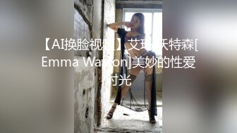  性感嫩模 绝世美穴名器白虎大长腿嫩模女神 按在沙发上猛烈中出粉嫩无毛小嫩逼