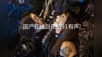 -神似郭雪芙气质短发美女 太美妙了太得劲了 完美