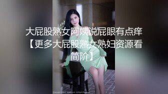 《小奶狗合租日记》大神分享拿下极品合租女室友的真实经历