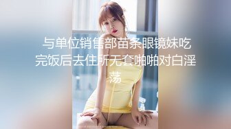 ❤️【暗访足疗】会所勾搭极品女技师调情打飞机 后入啪啪~无套内射！