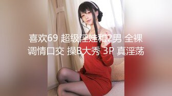 CZ0007 长治传媒 丰满的禁果 夏雨荷 VIP0600