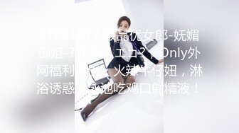 2024-7-6【赵探花】会所探女技师，包臀裙小少妇，半套服务，舔背毒龙转，深喉口爆，口活很不错