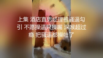 发型射技师(微剧) 