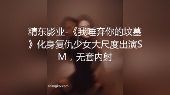 绝顶骚货母狗