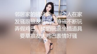 (自压)学校无意中拍到的