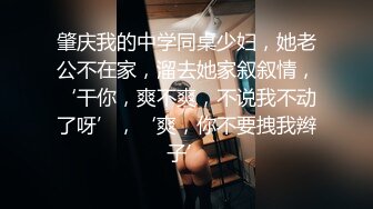 AX-0046 大象传媒 共享好姐妹的男友