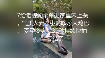  漂亮的小希希 ，女上位骑乘，呻吟娇喘很诱人！