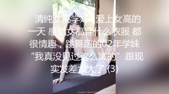 小姐姐配合的真好、