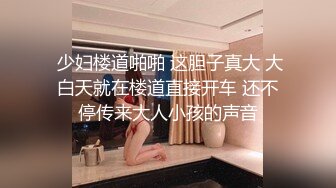 《顶级?重磅首发》万人求档P站网红精湛女王【LianaGood】寸止控精边缘高潮毁灭高潮！射精调教狂撸必射1080P无水原版