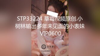 【百度云泄密】反差女神S极品身材淫荡3P啪啪被曝光