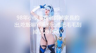 TM0169.夏宝.淘宝美艳主播查税事件.美艳主播被查税失身又失金.天美传媒