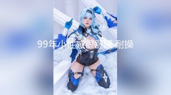 _推特实力DOM炮神wook9635疯狂约炮各种嫩妹女神，模特空姐客服，极品178CM