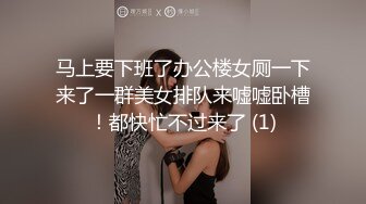 美国金发御姐型美妖 TS伪娘人妖❤️michellealter❤️颜值不错 皮肤白皙 用飞机杯疯狂撸动肉棒 表情很是骚浪！【144V】 (43)