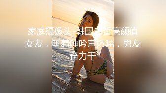 是不是你的女友？