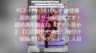 [2DF2] 国内肥猪哥糟蹋上海交大大二处女小妹妹，美眉意外体验人生初次口交720p[BT种子]