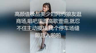 【果条果贷11】近期逾期9位少妇??再次打造全新视觉盛宴