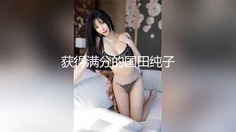 OF女王样澳洲华人「asianmistressjane」调教合集【第四弹