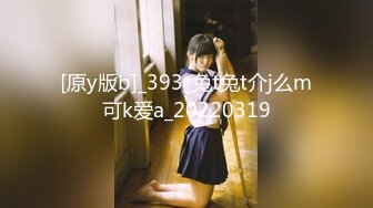 十月新流出推特女大神潜入商场女厕偷拍各种美女不关门尿尿的黑衣美眉