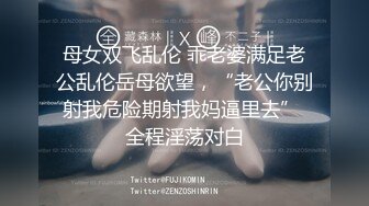 给老公戴绿帽，意外被私教内射