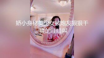 【极品❤️淫娃学妹】鸡教练✨ 网黄摄影师专属学妹玩物 碧蓝航线能代 精气治疗吸含灵舌挑茎 蜜穴滚烫榨汁