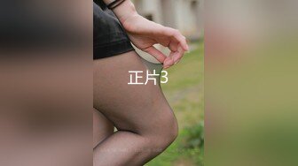 《稀缺重磅?猎奇极品》空降全国，大开眼界！露脸高质极限SM调教女神【南京小姐姐S】无下限调教厕奴贱狗~吃屎喝尿SP虐鸡针刺各种花样