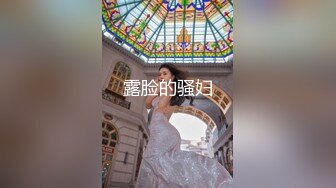 难得一见【九头身175CM大长腿】逆天美腿外围女神，穿上高跟鞋 比男的高了一个头，有点萌萌的脸蛋儿形成反差