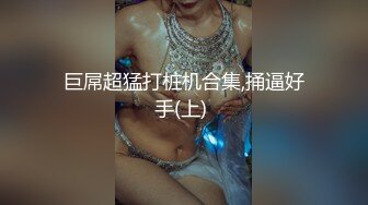 高颜值甜美蓝衣妹子啪啪隔着裤子摸逼近距离特写口交猛操