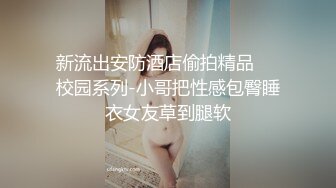 网红脸牛仔短裤性感美女被2中年男3P,一起爆插她,各种姿势狠狠干