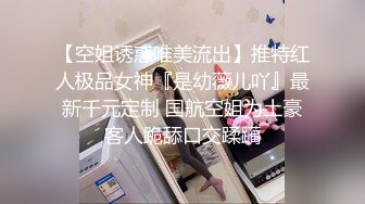  小姨子和姐夫乱伦姐夫狂干水手服小姨子 眼镜小骚货淫声浪叫不止 漂亮美乳