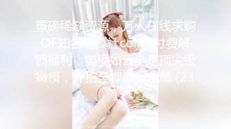 ❤️twitter双穴小恶魔福利姬「点点」私拍视频 高速炮机同时抽插双穴不停流汁真是双重感官享受