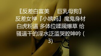 小哥都睡着了这少妇还不放过他，舔硬了坐上来自己动还内射了