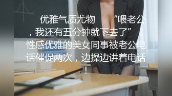 【我有一台拖拉机】专攻骚熟女自带多套衣服，熟女会疼人还给按摩，主动舌吻，大屁股骑乘猛坐撞击