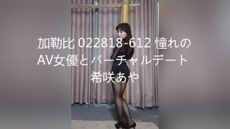 [277DCV-171] 家まで送ってイイですか？ case.165 衝撃映像！これが彼女の人生を変えたビッグバンセックス！涙！涙！！涙！！！